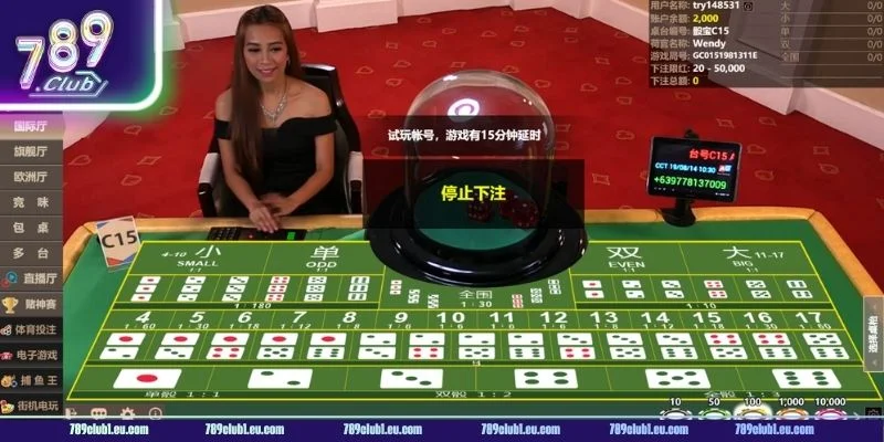 Cách đánh Sicbo cần có kỹ thuật chơi với nhiều tính toán. 