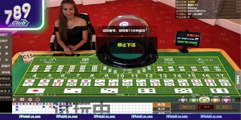 Tài Xỉu Sicbo 789CLUB đem đến sân chơi xúc xắc sôi động hàng đầu. 